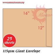12" x 16" Giant Envelope (25s)
