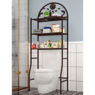 JS 3 Tier Toilet Rack Washing Machine Rack Multiple Colour 3 Tiers Bathroom and Toilet Organizer