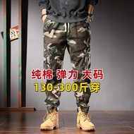 Trendy Weight-Catcher plus Size Men's Cargo Pants Cotton Outdoor Camouflage Casual Pants Extra Large Loose Bags Jogger Pants Stretch