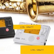 KORG科樂格 TM6060C TMR50 節拍器 調音器  日本通用樂器校音器