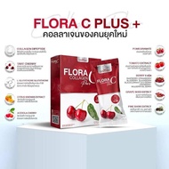 ฟลอร่าซี คอลลาเจน Flora C Collagen Plus+ คอลลาเจนผิวสูตรใหม่ คอลลาเจนญี่ปุ่น กู้ผิว คอลลาเจนล็อกอายุผิวให้ดูเด็กลง ผิวชุ่มชื่น มีออร่า