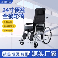 Travel Wheelchair Fully Reclining Lightweight Travel Wheelchair Foldable Multifunctional Handcart Tr