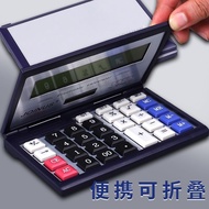 Folding Calculator with Voice Type Large Button Large Screen Calculator Accounting Dedicated Large P
