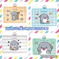 Shark Sammy Horizontal Leather Id Holder Lanyard Id Card Holder CP-373