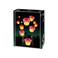 我愛台灣拼圖－天燈