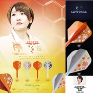 🔥READY STOCK🔥CONDOR AXE Darts Flight - FOOTPRINT BEAR (Miyoshi Miyawaki Flight) 【 Standard 】