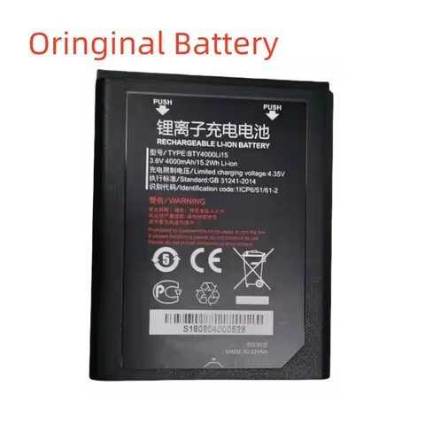 RUIXI Original Battery 4000mAh BTY4000LI15 For TD Tech EP820 Mobile Phone Batteries +Free Tools