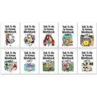 Talk to Me in Korean Workbook Level 1 to 7 - [REPRINTED Regular Size, Short Bond Paper]