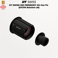 DT SWISS 350 Freehub Body Shimano HG Compatible – Upgrade / Conversion Freebody for DT Swiss 370 Rat