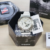 100% ORIGINAL CASIO G-SHOCK GM-2110SH-7ADR / GM-2110SH / GM-2110 / GM-2100 SEASONAL COLLECTION 2025 