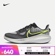 耐克（NIKE）VOMERO 17 男子公路跑步鞋 FB1309-001 41