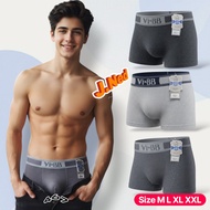 J467 (1 - 3 Pcs) Vi-Bb Adult Men's Boxer Shorts, Men's Underwear Size M - XXL