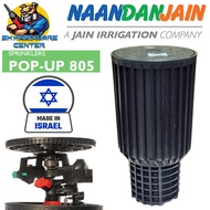ป๊อปอัป POP-UP คุณภาพสูง ขนาดท่อ 1/2นิ้ว ยิงไกล 12เมตร แรงดันใช้งาน 2-4 บาร์ NAAN รุ่น POP-UP 805 (M
