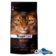 TropiCat Adult GMO Free 2kg Cat Food/Makanan Kucing