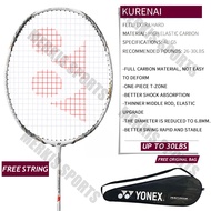 VOLTRIC Z FORCE II Tiger Badminton Racket Full CarbonSingle 4U 22-26Lbs 83g Made In Japan