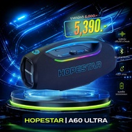 HOPESTAR A60 ULTRA