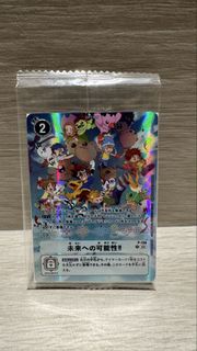 Digimon Card Game 特典卡