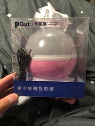 星空旋轉投影燈