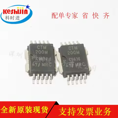 1pcs/lot Only Original CTM200MTR Good Quality