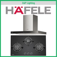 (Hood + Hob Bundle) Hafele 80cm 3 Burner Tempered Glass Cooker Hob + 90cm Chimney Cooker Hood