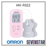 OMRON Electronic Nerve Stimulator Pulse Massager Low Frequency Treatment Device HV-F022 HV-F021 Direct From Japan