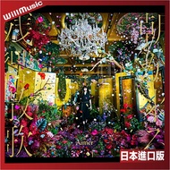 Micro Music Daigou Japanese Version Aimer-Channel Songs/Chao Minglai Month 20th Single Animation Dem