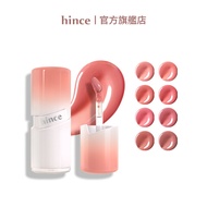 [hince] Clear Mirror Water Lip Gloss (4ml/8 Colors) | Mirror Surface, Moisturizing, Daily | Official