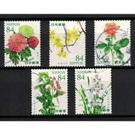 JAPAN 2023 COLORFUL FLOWERS SERIES 1 84 YEN COMP. SET OF 5 STAMPS IN FINE USED CONDITION