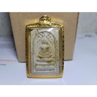 Old Thai Amulet
