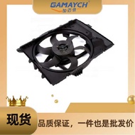 17427523258 Electronic Fan Suitable for BMW 3 Series E81/E87