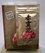 Mikei Reishi 御惠赤靈芝60粒 + 10粒