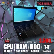 DELL latitude e6440 มือสอง core i7 gen4 ทนทาน ram8gb ทำงานกราฟฟิก ตัดต่อวิดีโอ autocad ได้ เล่น fifa