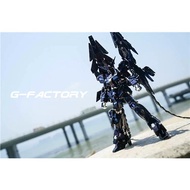 Mô hình lắp ráp Black Unicorn Phenex Destroy Mode Mạ điện black 1/144 xingdong - MiNO Shop