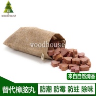 Cedar Wood Camphor Balls Imported Camphor Wood Wardrobe Mildew-Proof Insect-Proof Clothing Moisture 