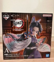 鬼滅之刃一番賞A賞蝴蝶忍