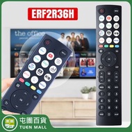 屯團百貨 - ERF2R36H Hisense 海信 英文紅外液晶高清4K電視遙控器 (平行進口)
