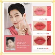 WONWOO SEVENTEEN X HUXLEY LIP BALM