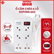 Cross socket 6 doors - 10 doors 2200W