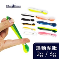 5pcs 2g 6g Noise Loach Perforated Soft Worm Lure Bait Root Fish Fake