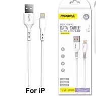 Pavareal DC 73i 5A fast charging data cable