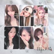 IVE Fu Secret AM4 Signature Special Card 4.0 Single Card Round Chestnut An Rachel Lian Card Official