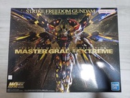 現貨 行版 MGEX 突擊自由高達 Strike Freedom Gundam 1/100 Master Extreme Grade Strike Metal Build Seed MG MGSD
