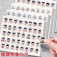 Nezha Fun Homework Batch Change Praise Sticker Encouragement Decoration Parent-Child Handbook Positi
