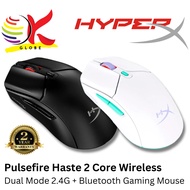 HYPER-X HYPERX PULSEFIRE HASTE 2 CORE WIRELESS GAMING MOUSE MICE WITH LIGHTWEIGHT COMFORT & DUAL WIR