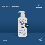 HM Alcohol Hand Gel (เจลแอลกอฮอล์) (500ml.)