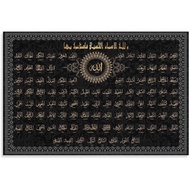 Wall Decoration Islamic Poster 99 Allah Name Art Poster Arab Islamic Wall Art Poster Canvas Painting
