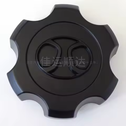 For Baic Beijing BJ40 Plus BJ40L BL80 Wheel Hub Cover Cap 1pc