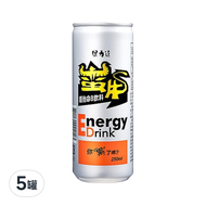 保力達 蠻牛slim can維他命B飲料  250ml  5罐