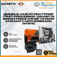(Bundle) AMD Ryzen 7 8700F (Tray) Processor + GIGABYTE B850M FORCE WIFI6E V2 DDR5 AM5 Motherboard