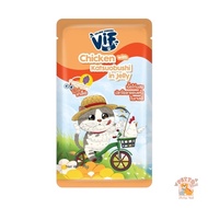 VIF Felina Canino [ยกลัง 48 ซอง] อาหารเปียกแมววิฟ อาหารแมว ครบสูตร ขนาด 75 กรัม